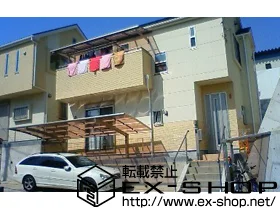 LIXIL NV(gXe)̃oRj[ CU[eXII F^ [t^Cv P ϐ`20cmΉ {H