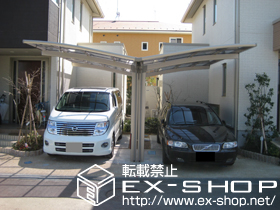 のカーポート カーブポートシグマIII Y合掌 積雪〜20cm対応 施工例