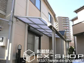 �����s�������LIXIL ���N�V���i�g�X�e���j�̃e���X���� ���C�U�[�e���XII R�^ �e���X�^�C�v �P�� �ϐ�`20cm�Ή� �{�H��