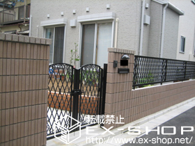 のフェンス・柵 エクスラインフェンス４型　Ｔ8（Ｈ＝800） 施工例