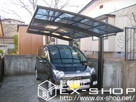 のカーポート プレシオスポート 積雪〜20cm対応 施工例