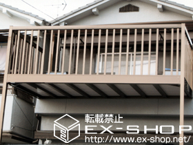 のバルコニー アクトステージA型 太格子 単体 柱建て式 施工例