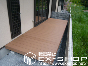 のウッドデッキ リコステージII  連棟 施工例