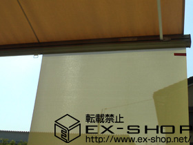 のオーニング・日よけ 彩鳥CR型 ボックスタイプ 電動式 施工例