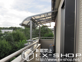 のバルコニー・ベランダ屋根 ライザーテラスII   R型 屋根タイプ 単体　積雪〜20cm対応 施工例