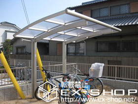 のサイクルポート・駐輪場 レイナポート ミニ 積雪〜20cm対応 施工例