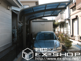 のカーポート レイナキャップポート　単体　積雪〜20cm対応 施工例