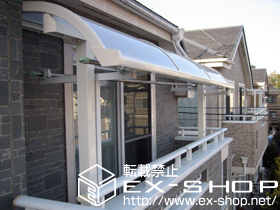 のバルコニー・ベランダ屋根 ライザーテラスII  R型 屋根タイプ 単体 積雪〜20cm対応 施工例