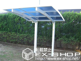 のサイクルポート・駐輪場 レイナポート ミニ 積雪〜２０cm対応 施工例