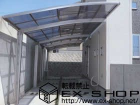 のカーポート カーブポートシグマ? 縦連棟タイプ 積雪〜20cm対応 施工例