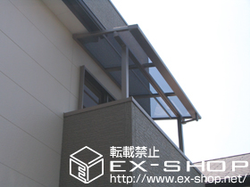 のバルコニー・ベランダ屋根 ライザーテラスII F型 単体 屋根タイプ 積雪〜20cm対応 施工例
