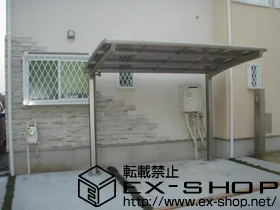 LIXIL NV(gXe)̃TCN|[gE]Ԓu J[u|[gVO}V~j ϐ`20cmΉ {H