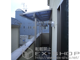 のバルコニー・ベランダ屋根 ライザーテラスII F型 屋根タイプ 単体 積雪〜20cm 施工例