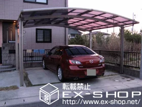 ���m�����i�s��LIXIL ���N�V���i�g�X�e���j�̃J�[�|�[�g �J�[�u�|�[�g�V�O�}III   ���C�h �ϐ�`20cm�Ή� �{�H��