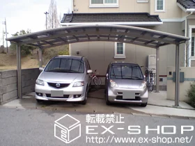 ��t���s���s��LIXIL ���N�V���i�g�X�e���j�̃J�[�|�[�g �J�[�u�|�[�g�V�O�}�V�@���C�h�@�ϐ�`20cm�Ή� �{�H��