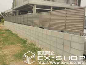 のフェンス・柵 プリレオR9型フェンス　フリーポールタイプ 施工例