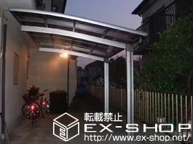 ��ʌ����R�s��LIXIL ���N�V���i�g�X�e���j�̃J�[�|�[�g �J�[�u�|�[�g�V�O�}III �ϐ�`20cm�Ή� �{�H��