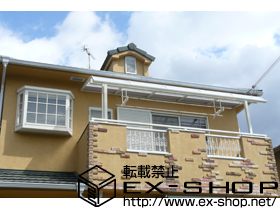 のバルコニー・ベランダ屋根 ライザーテラスII R型 単体 屋根タイプ 積雪〜20cm対応 施工例