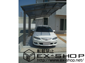 のカーポート カーブポートシグマ?　単体　積雪〜20cm対応 施工例