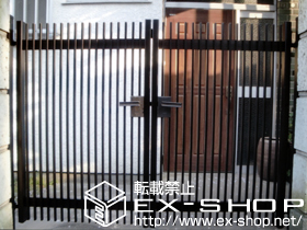 の門扉 ハイ千峰 柱使用 施工例