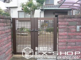 の門扉 エクスライン門扉3型　両内開き　柱使用　＜井桁格子＞ 施工例