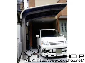 ���{���Ύs�̂̃o���R�j�[�E�x�����_�A�J�[�|�[�g �e�[���|�[�g�V�O�}�V �ϐ�`20cm�Ή� �{�H��