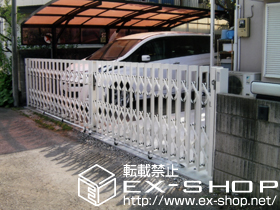 のカーゲート アルシャインＰＧ型Ｒ　Ａタイプ　両開き 施工例