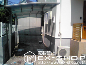 のカーポート プレシオスポート 積雪〜20cm対応 施工例