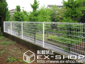 のフェンス・柵 FCS-61型フェンス[自由柱] 施工例