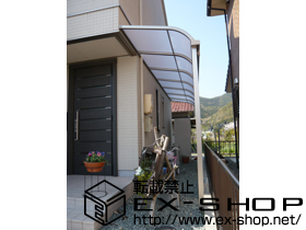 のテラス屋根 ライザーテラスII R型 連棟 テラスタイプ 積雪〜20cm対応 施工例