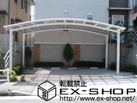 ���m�����É��s��LIXIL ���N�V���i�g�X�e���j�̃J�[�|�[�g �J�[�u�|�[�g�V�O�}III   ���C�h �ϐ�`20cm�Ή� �{�H��