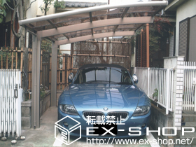 のカーポート カーブポートシグマ?　単体　積雪〜20cm対応 施工例