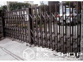 のカーゲート アルシャインPG型R Aタイプ ノンレール 両開き 施工例