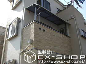 のバルコニー・ベランダ屋根 ライザーテラス?R型　単体　屋根タイプ　積雪〜20cm対応 施工例