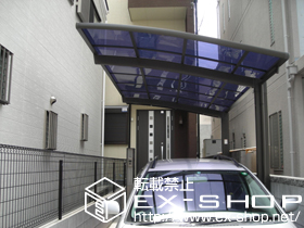 のカーポート カーブポートシグマIII 積雪〜20cm対応 施工例