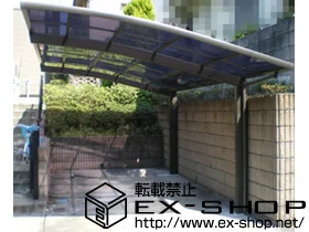 �_�ސ쌧���s�{�O���LIXIL ���N�V���i�g�X�e���j�̃J�[�|�[�g �J�[�u�|�[�g�V�O�}�V �ϐ�`20cm�Ή� �{�H��