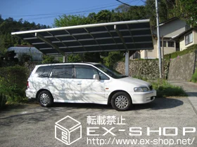 YKKAP̃J[|[g Ci|[g@ϐ`20cmΉ{Ci|[gET|[g2{ {H