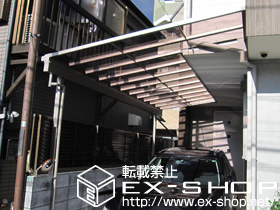 のテラス屋根 ライザーテラスII  F型 テラスタイプ 積雪〜20cm対応 施工例