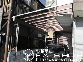 �����s���n���LIXIL ���N�V���i�g�X�e���j�̃e���X���� ���C�U�[�e���XII  F�^ �e���X�^�C�v �ϐ�`20cm�Ή� �{�H��