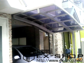 のカーポート カーブポートシグマ? 積雪〜20cm対応 施工例