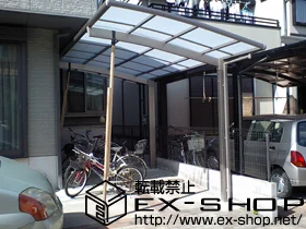 ���ꌧ��F�s��LIXIL ���N�V���i�g�X�e���j�̃J�[�|�[�g �J�[�u�|�[�g�V�O�}III �ϐ�`20cm�Ή� �{�H��