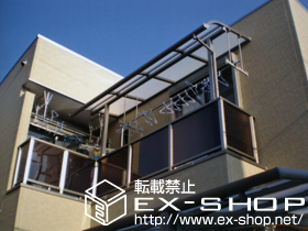 のバルコニー・ベランダ屋根 ライザーテラスII R型 屋根タイプ 単体 積雪〜20cm対応 施工例