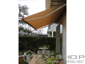 のオーニング・日よけ 彩鳥C型 ボックスタイプ 電動式 施工例