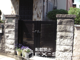 の門扉 エクスライン門扉5型 門柱使用タイプ 施工例