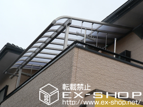 のバルコニー・ベランダ屋根 パワーアルファ RB型 屋根タイプ 単体 積雪〜30cm対応＋吊り下げ式物干し 長さ標準 標準タイプ ２本入り 施工例