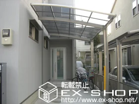 ���{���Ύs��LIXIL ���N�V���i�g�X�e���j�̃J�[�|�[�g �J�[�u�|�[�g�V�O�}III �ϐ�`20cm�Ή� �{�H��