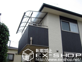 のバルコニー・ベランダ屋根 ライザーテラスII R型 単体 屋根タイプ 積雪〜20cm対応 施工例