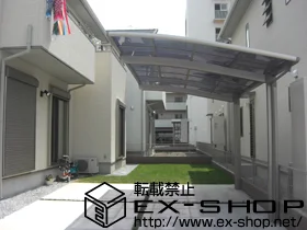 LIXIL ���N�V��(�g�X�e��)�̃J�[�|�[�g �J�[�u�|�[�g�V�O�}�V �ϐ�`20cm�Ή� �{�H��