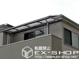 のバルコニー・ベランダ屋根 ライザーテラスII F型 屋根タイプ 単体 積雪〜20cm対応 施工例