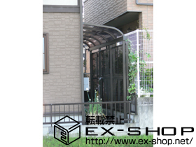 のテラス屋根 ライザーテラス? 単体 R型 テラスタイプ 積雪〜20cm対応 施工例